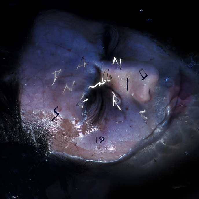 Ruhail Qaisar (20:00 – 20:30)