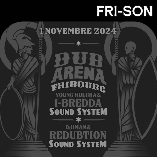 DUB ARENA
