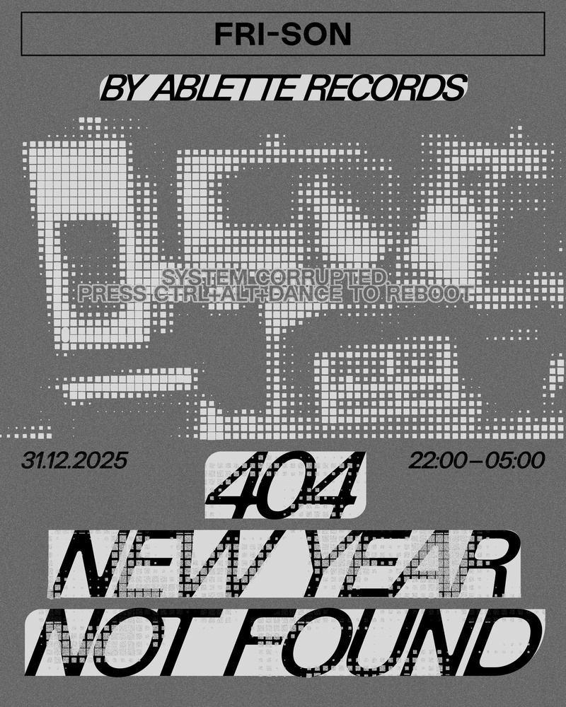 404 New Year Not Found by Ablette Records