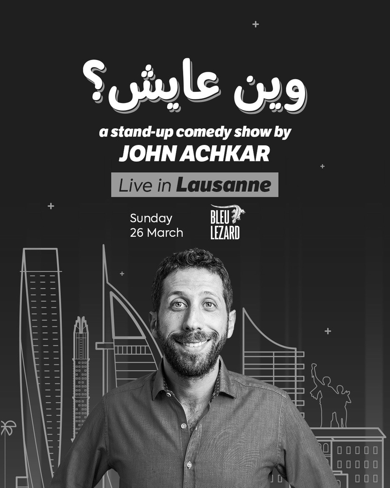 John Achkar - Wen 3ayich ?