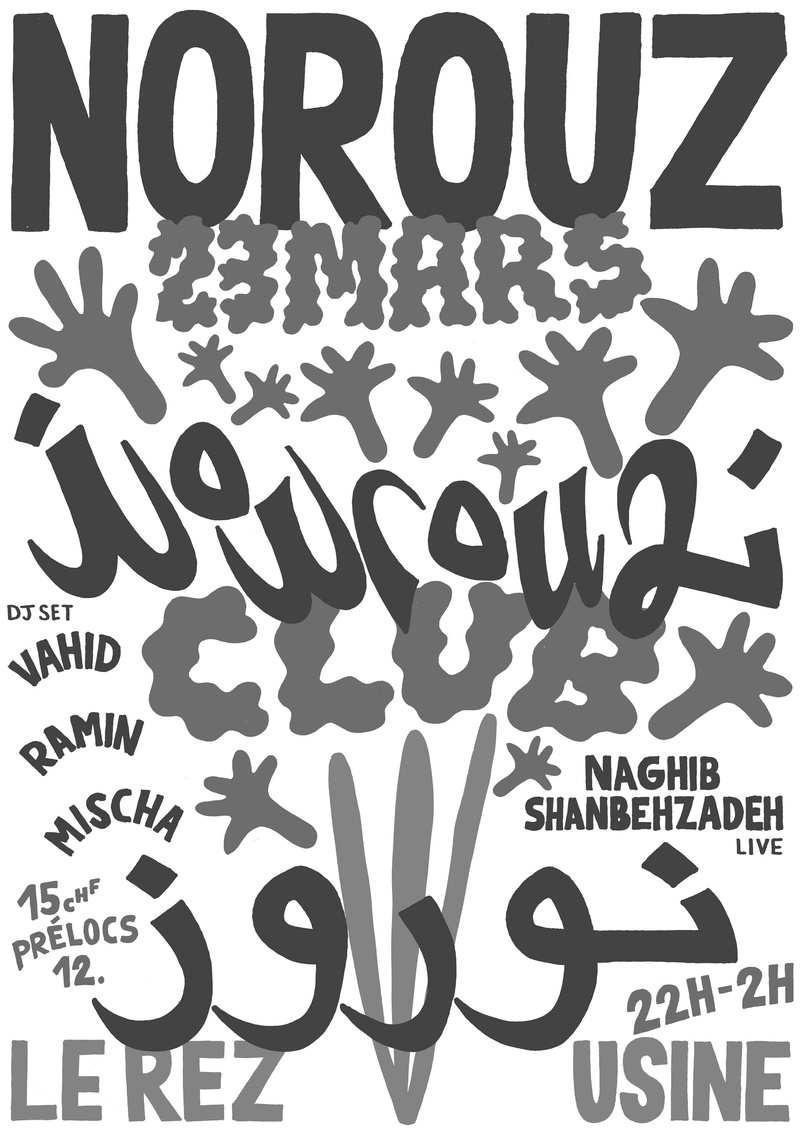 NOWROUZ CLUB (1403)