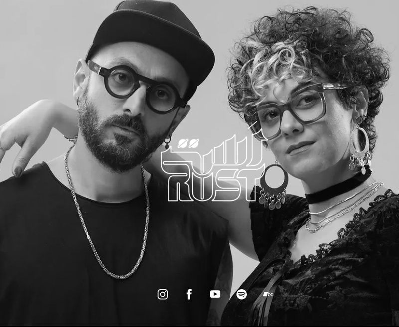 RUST + ZAFIF
