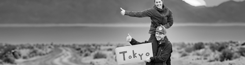 Per Anhalter nach Japan