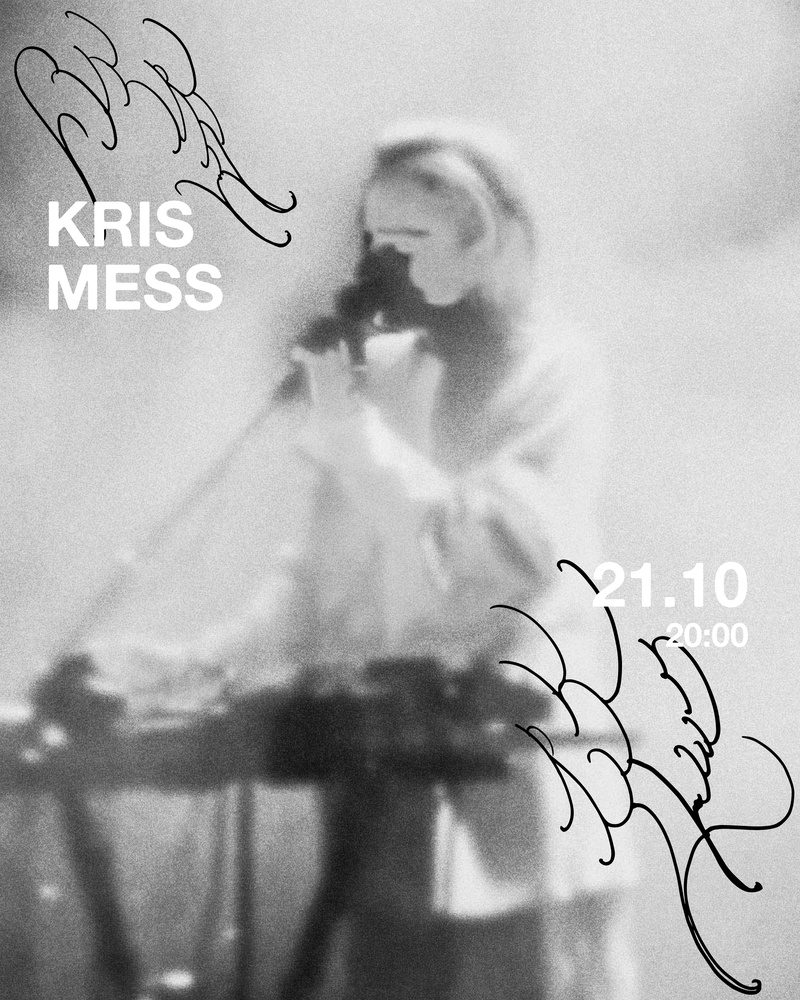 KRIS MESS | SOUND BATH