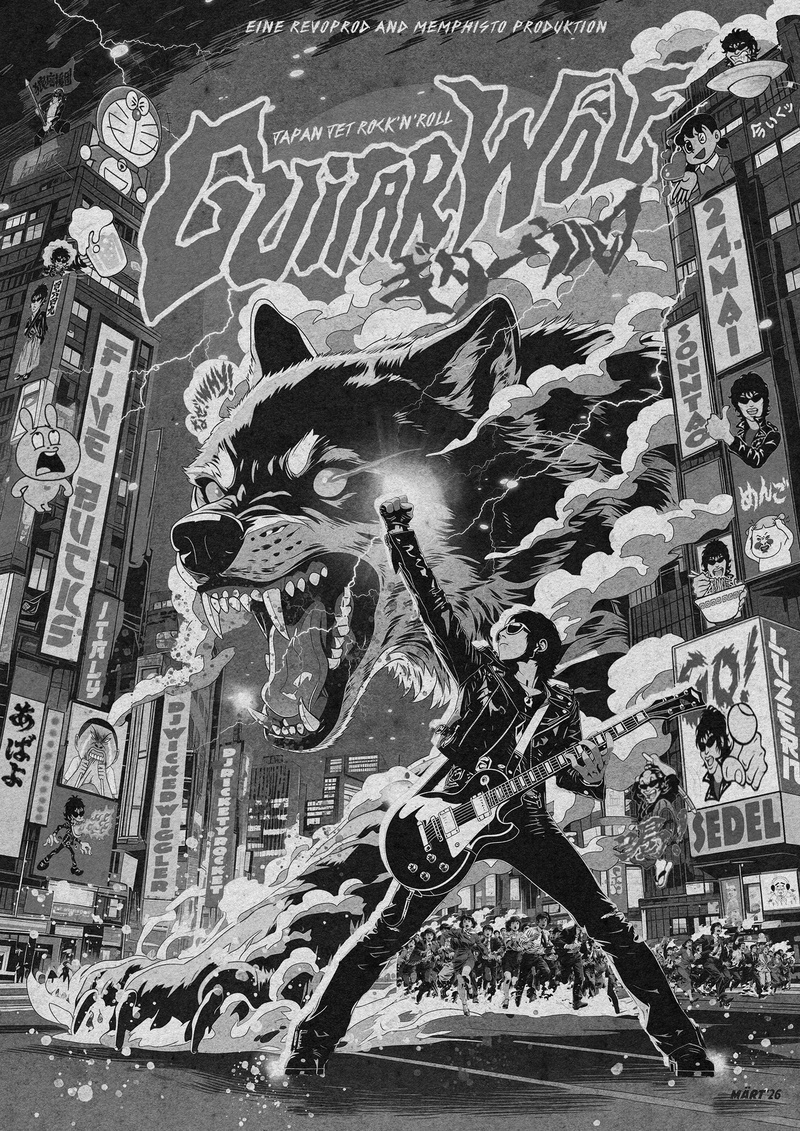 Guitar Wolf | Five Bucks