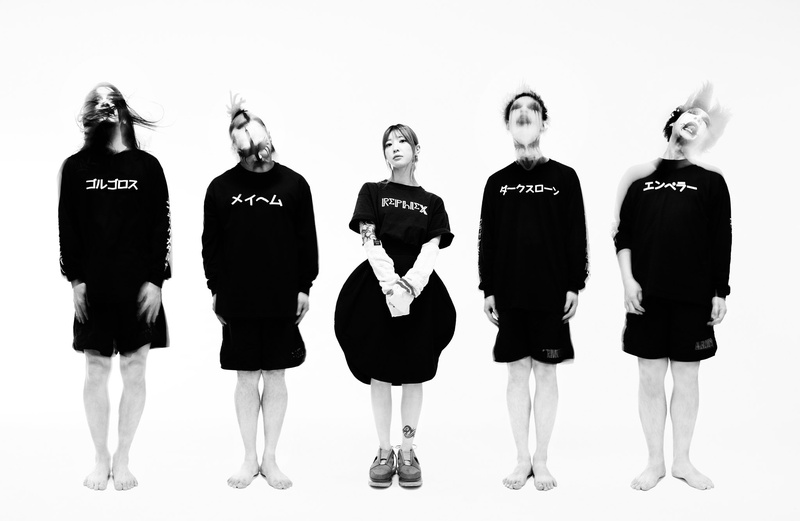 Violent Magic Orchestra (JP) + Goffbaby *live* (CH) + Couloir Gang (CH) + I Date Models (CH) // Ebullition