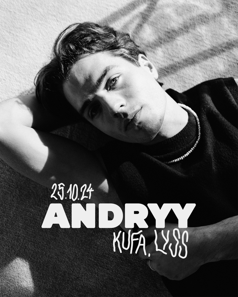 Andryy and special Guest