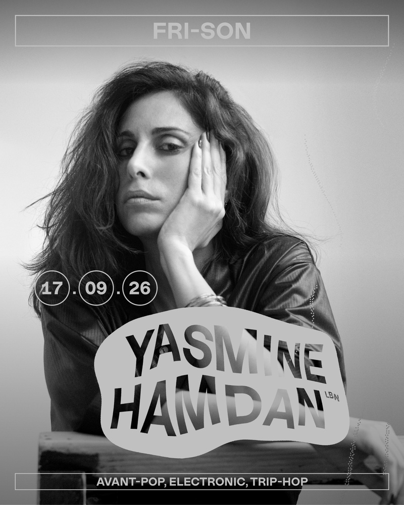YASMINE HAMDAN (LBN)